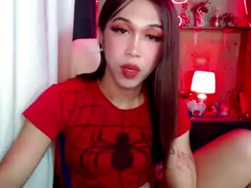 Chaturbate Live Sex Cam of urfantasy_sweetxcali69