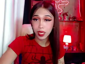 Chaturbate Nude Webcam of urfantasy_sweetxcali69
