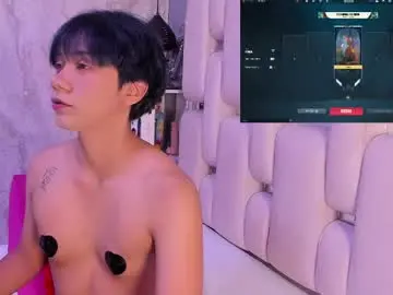 Chaturbate Free Live Porn of eriol__