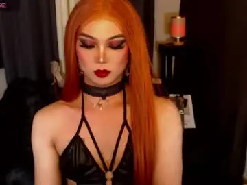 Chaturbate Best Webcam of seductive_trixxx