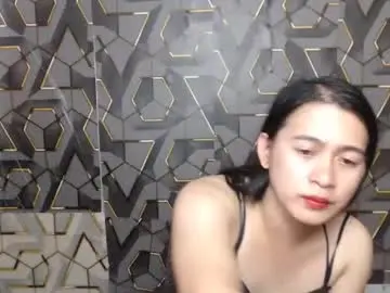 Chaturbate Sex Cam of ur_asianpretty
