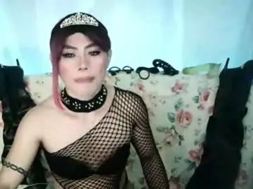 Chaturbate Adult Video Chat of ur_dominatrix