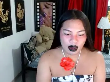 Chaturbate Sex Chat of tsbrianabankhugecock