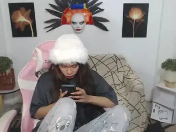 Chaturbate Adult Video Chat of seductivepyra69xxx
