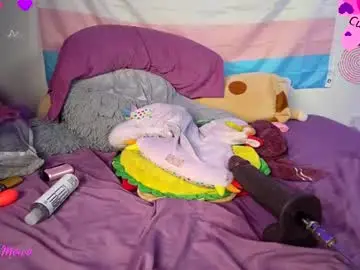 Chaturbate Adult Video Chat of mesmerized_mowo