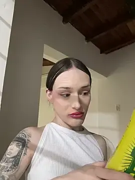 Stripchat Live Sex of Baby_luxury