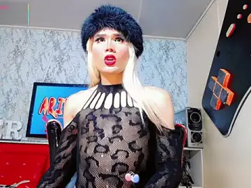 Stripchat Sex Chat of SophiaWild_